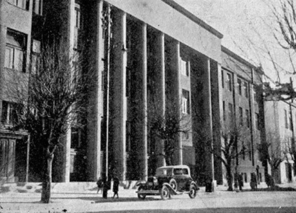 Ožeškienės gatvė 10, 1935 metai